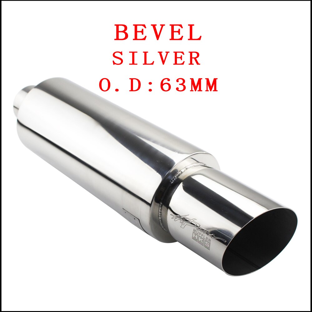 Universal racing muffler