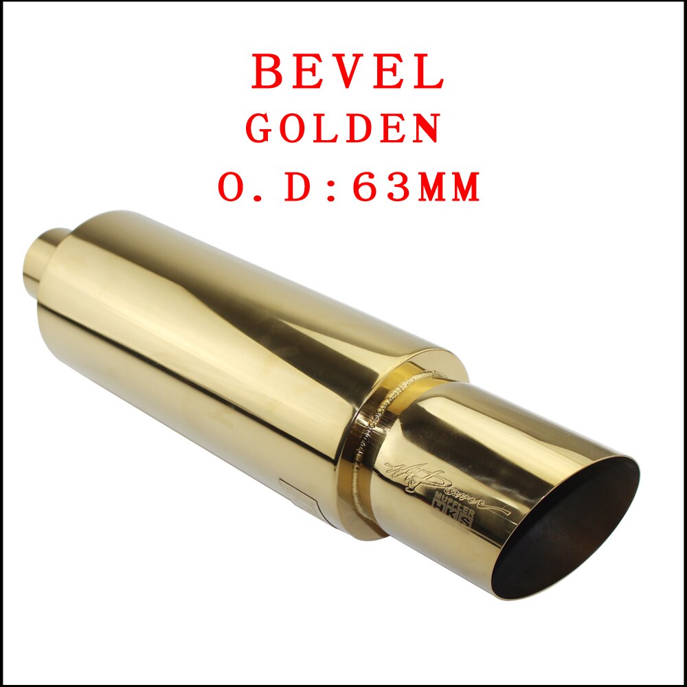 Universal racing muffler