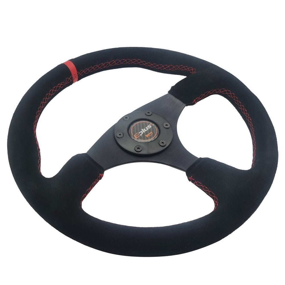 Sports Handlebar Universal