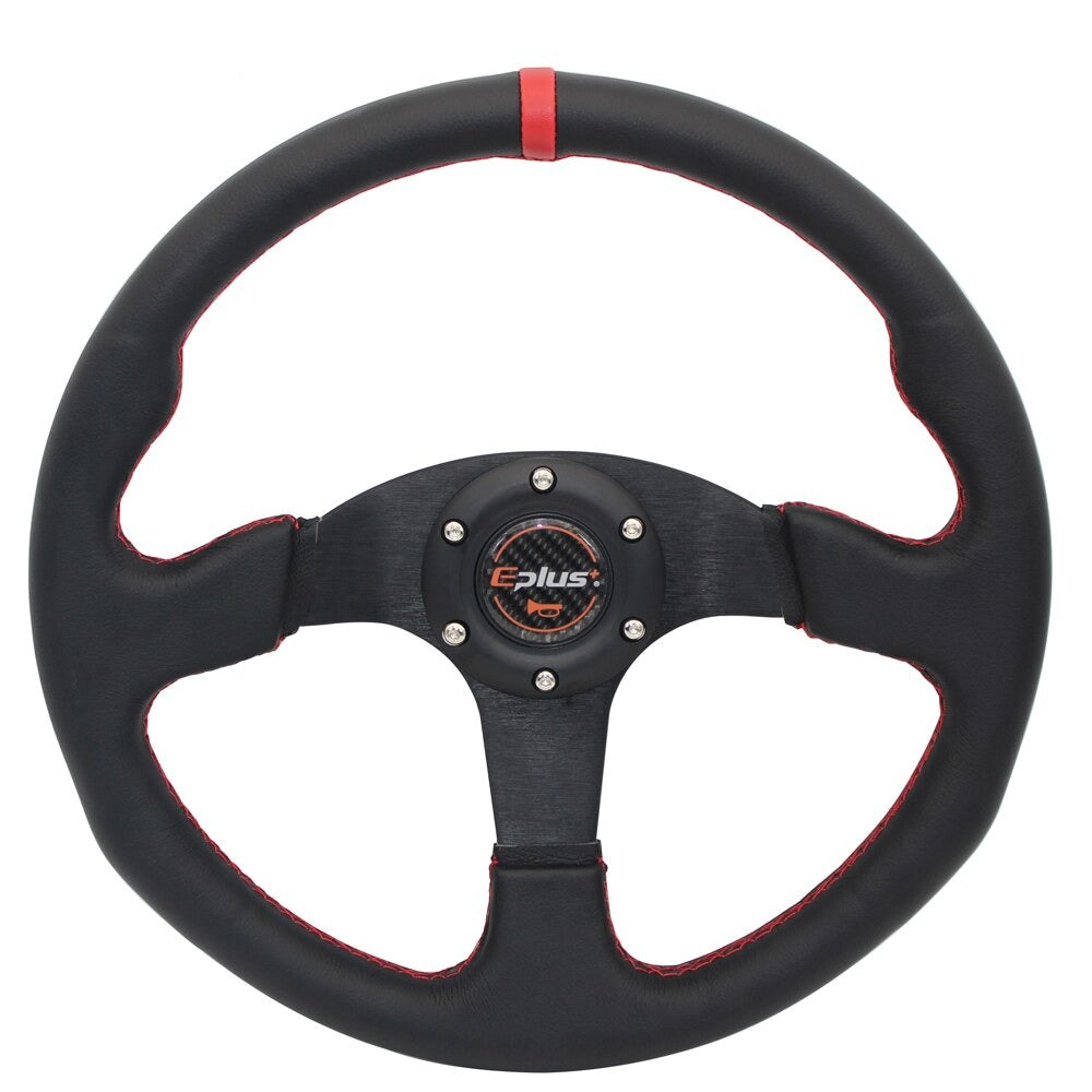 Sports Handlebar Universal