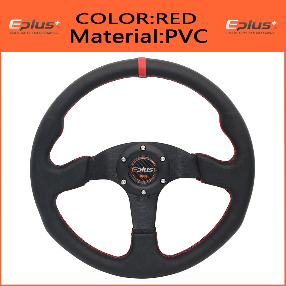 Sports Handlebar Universal