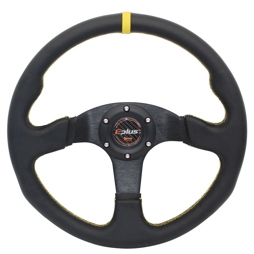 Sports Handlebar Universal