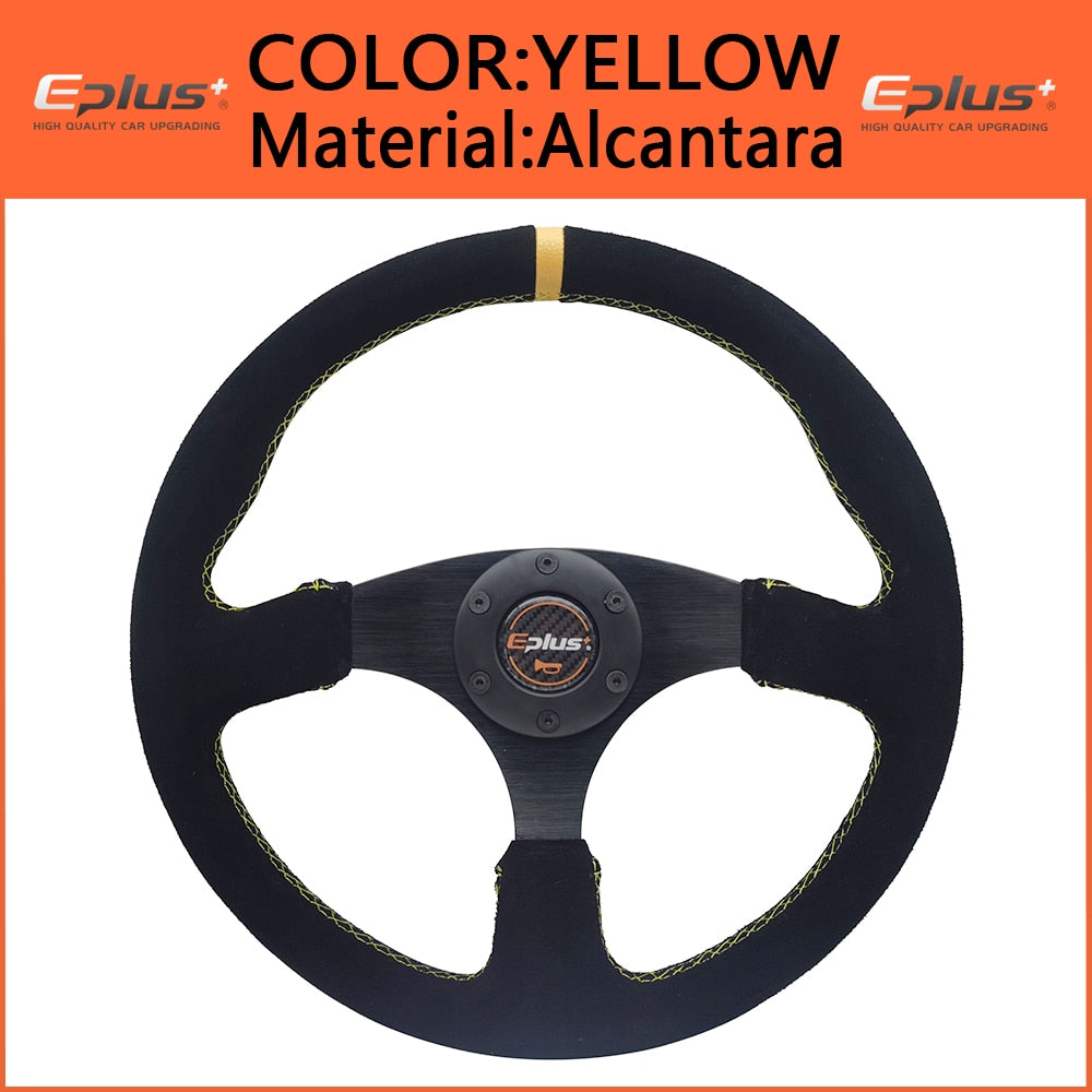 Sports Handlebar Universal