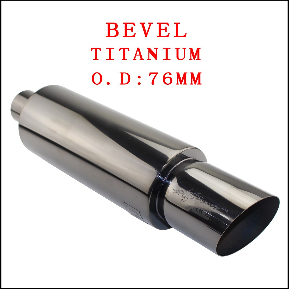 Universal racing muffler