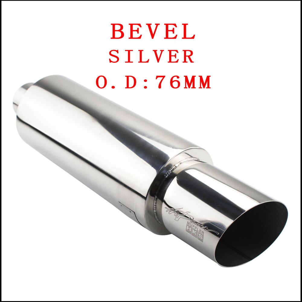 Universal racing muffler