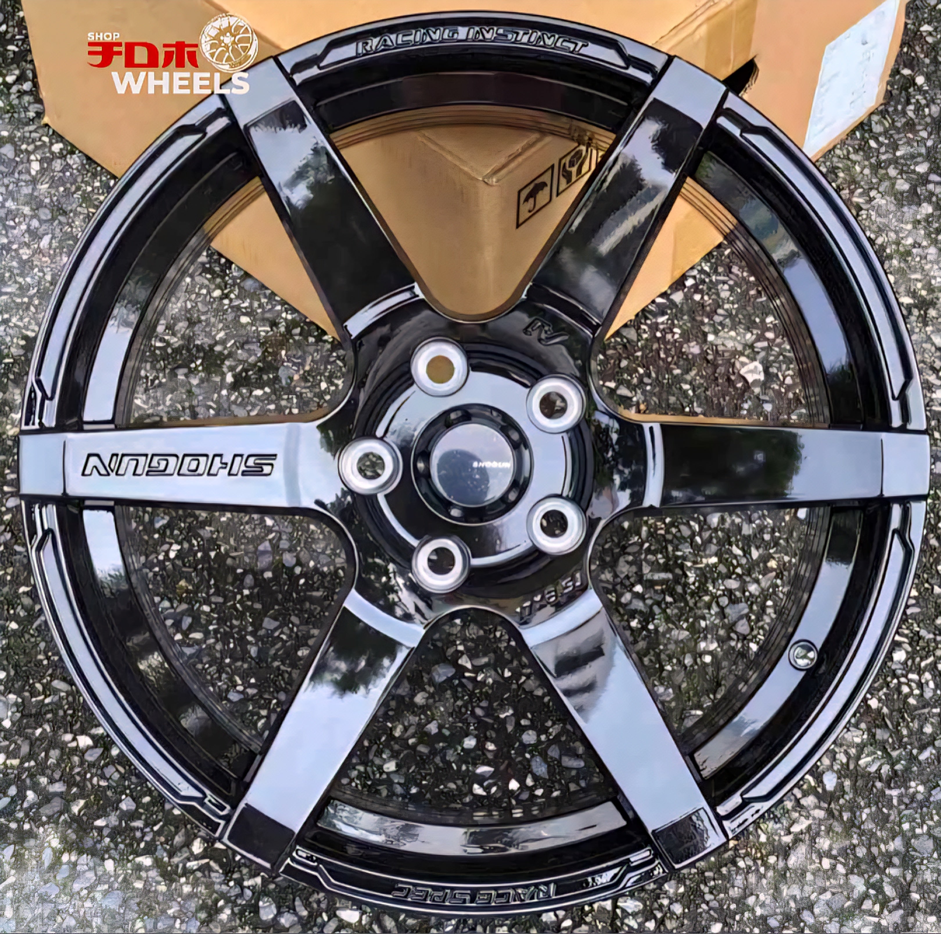 Shogun A1