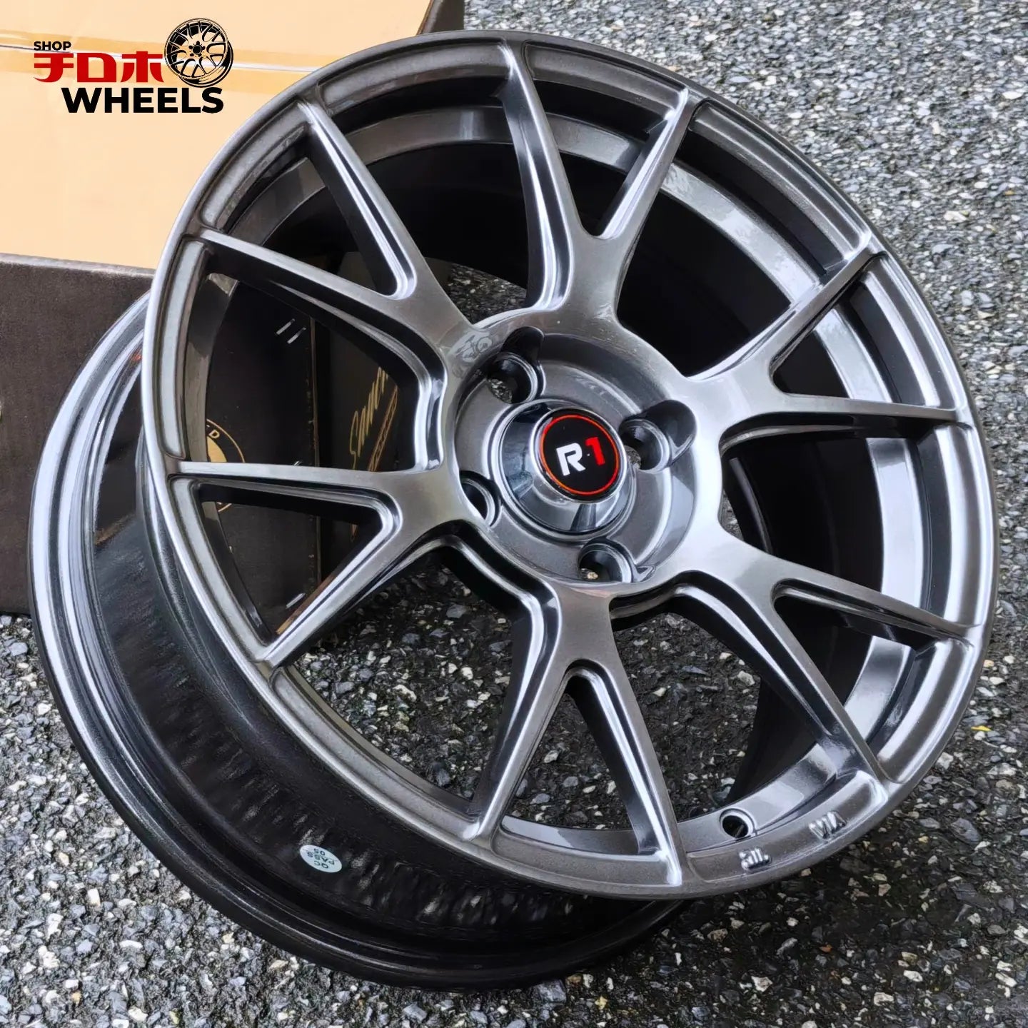 R1 WHEELS