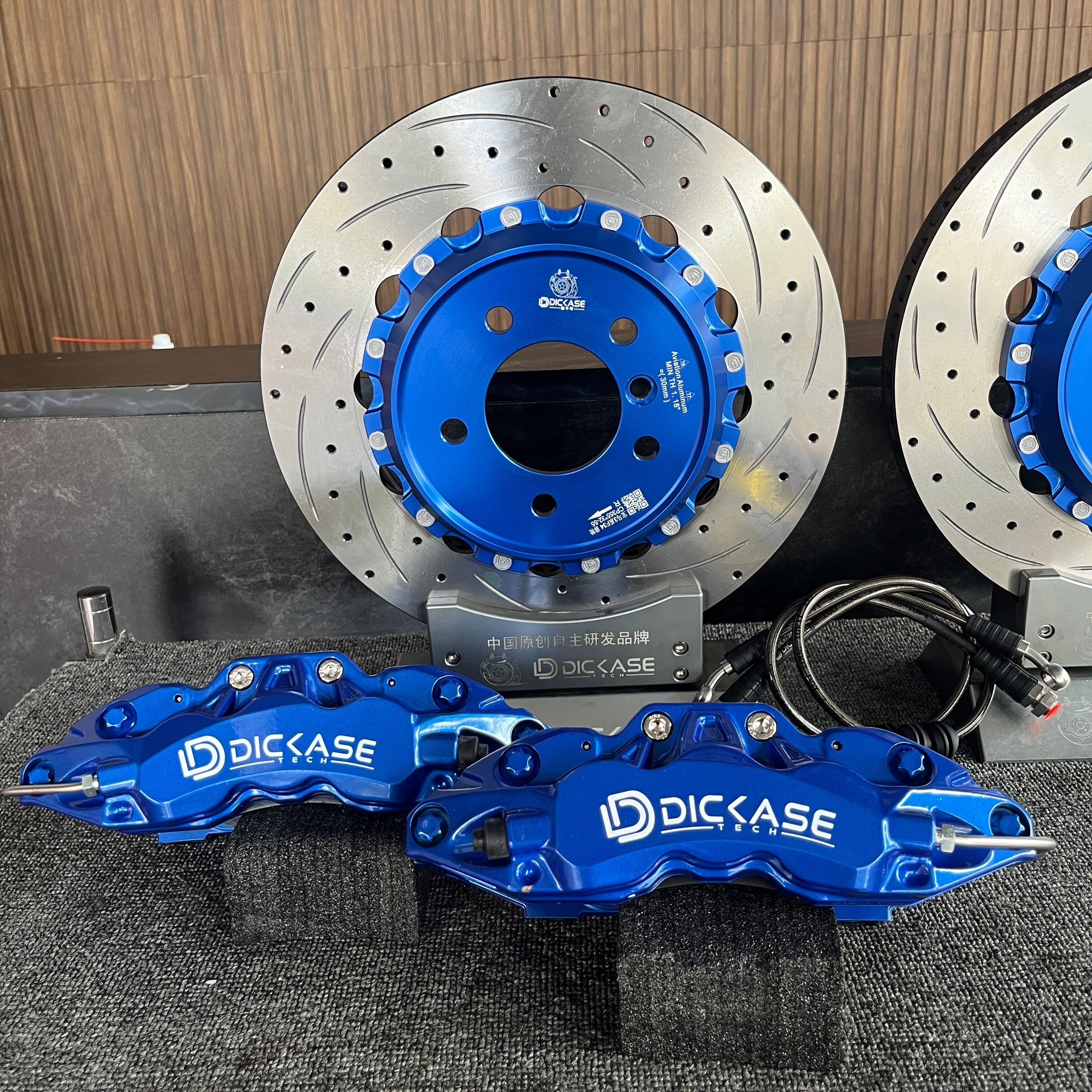 Modified Dicase Brake Kit