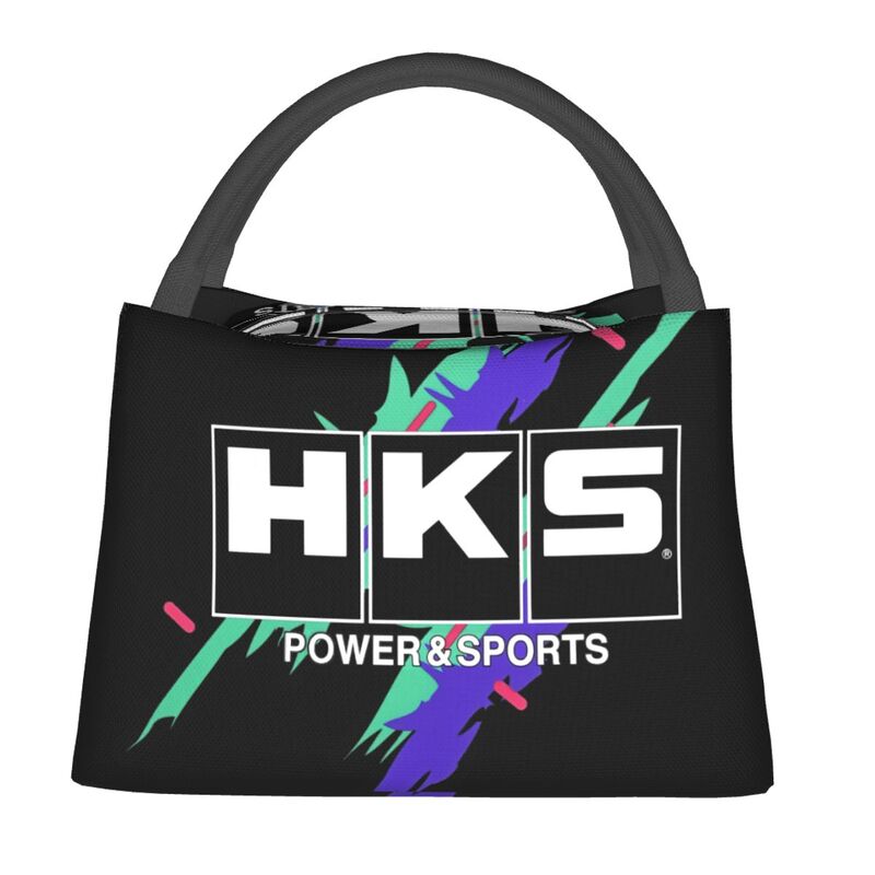 HKS Retro Waterproof Lunch Bag Travel Picnic