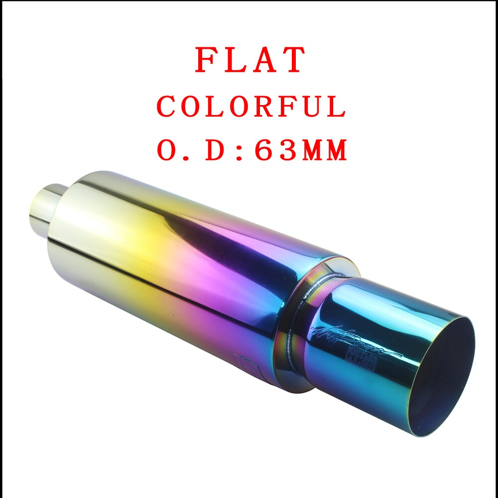 Universal racing muffler