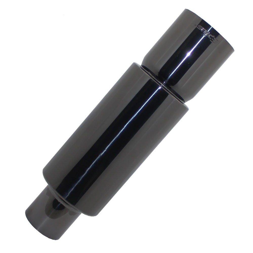 Silencer Universal high quality