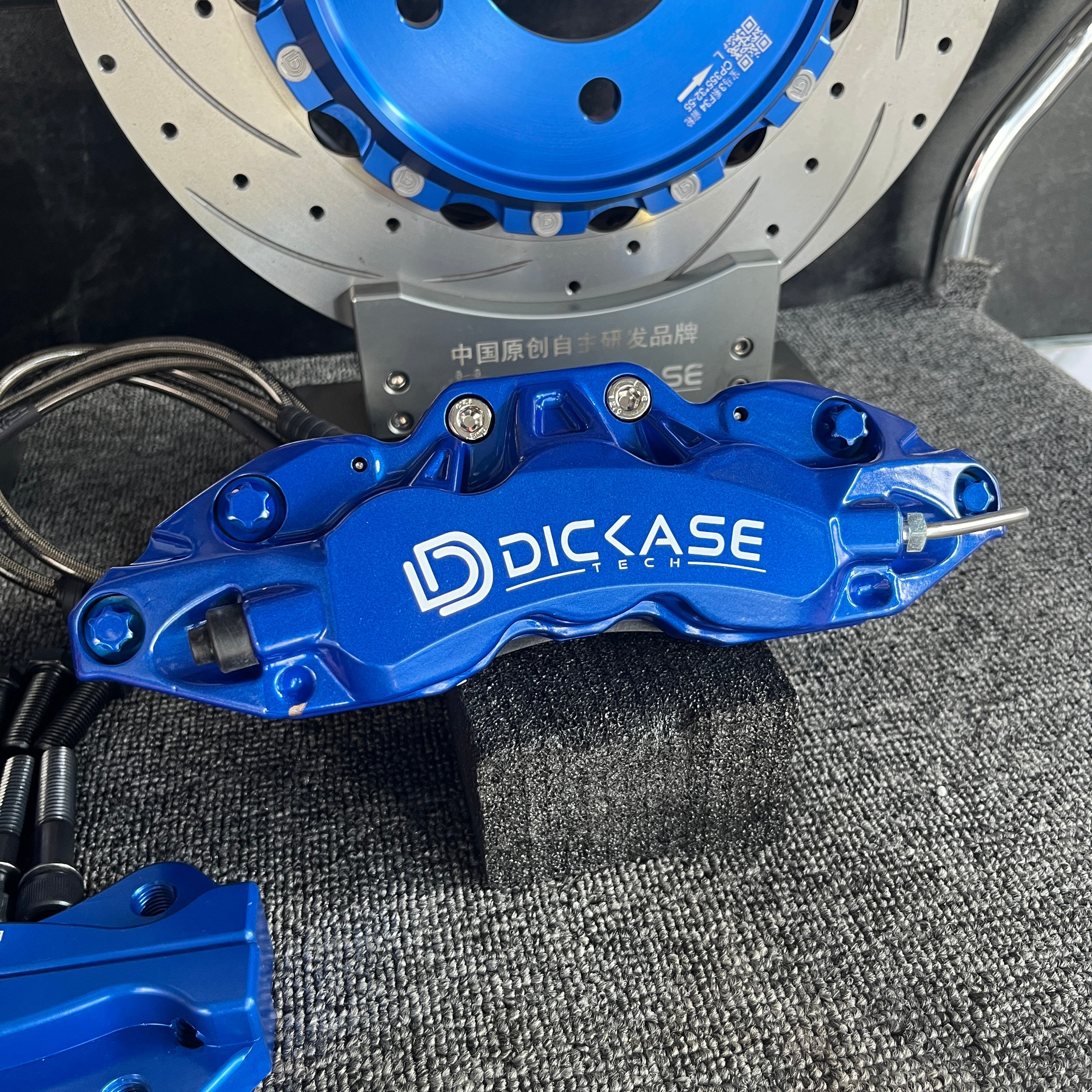 Modified Dicase Brake Kit