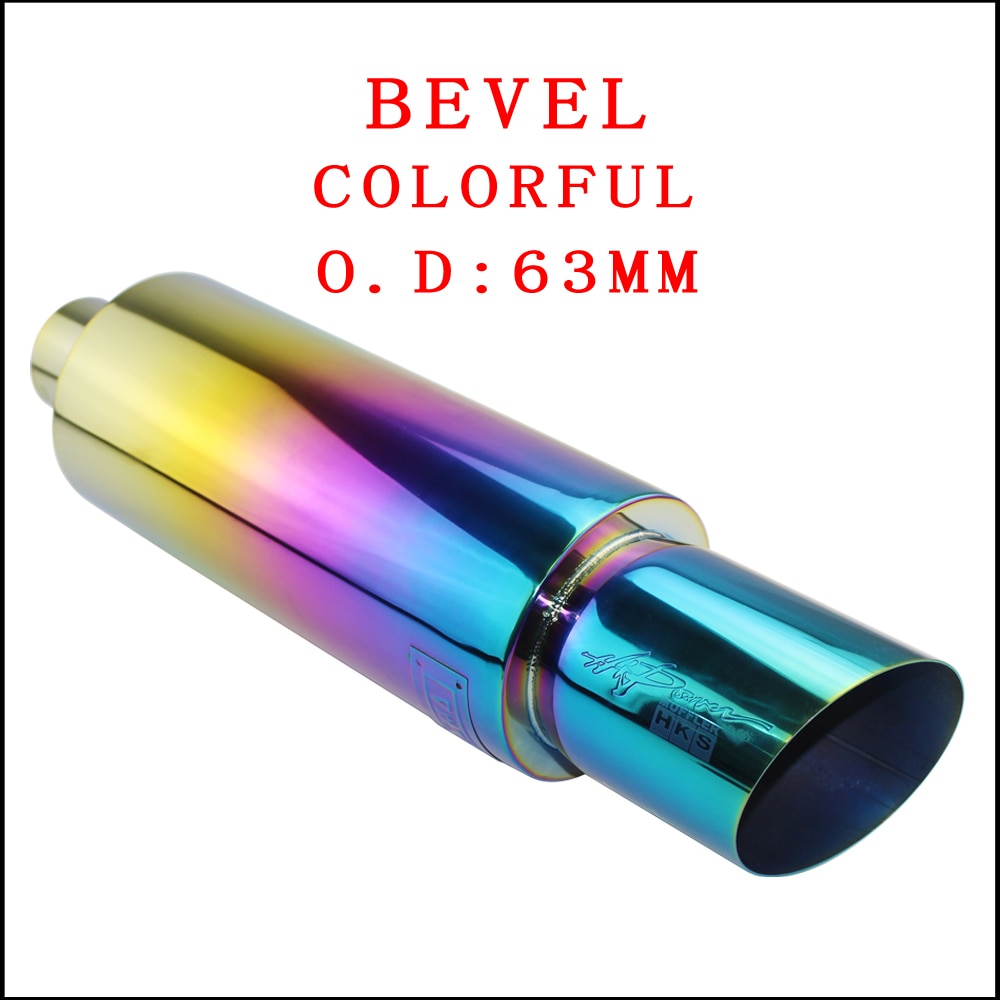 Universal racing muffler