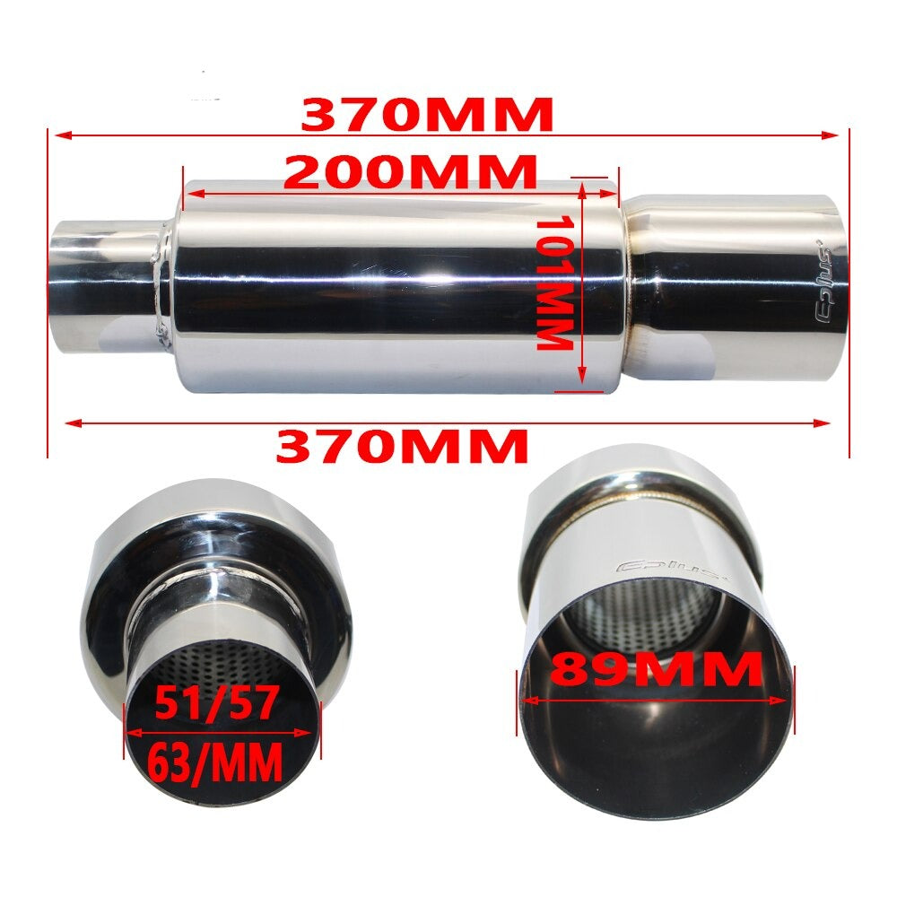 Silencer Universal high quality