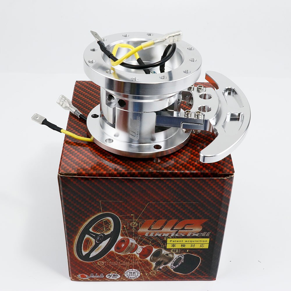 Steering wheel adapter Detachable, housing with latch