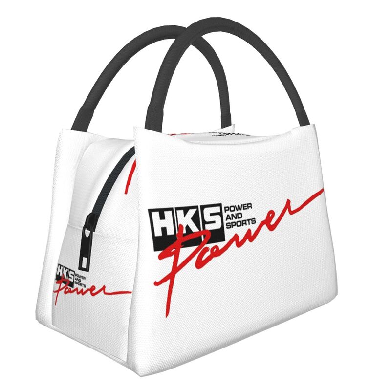 HKS Retro Waterproof Lunch Bag Travel Picnic