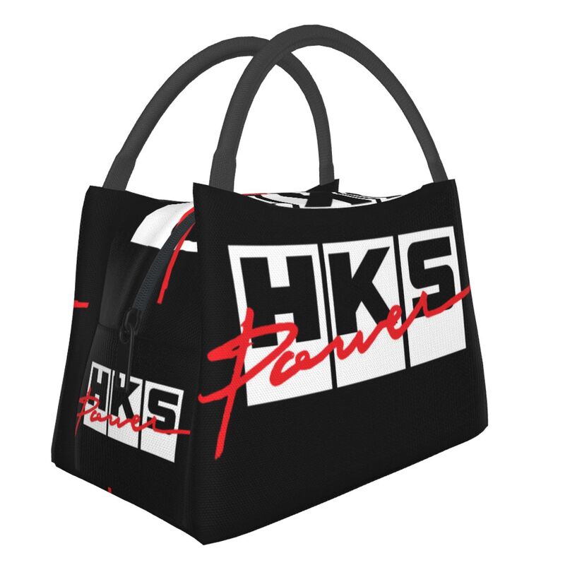 HKS Retro Waterproof Lunch Bag Travel Picnic