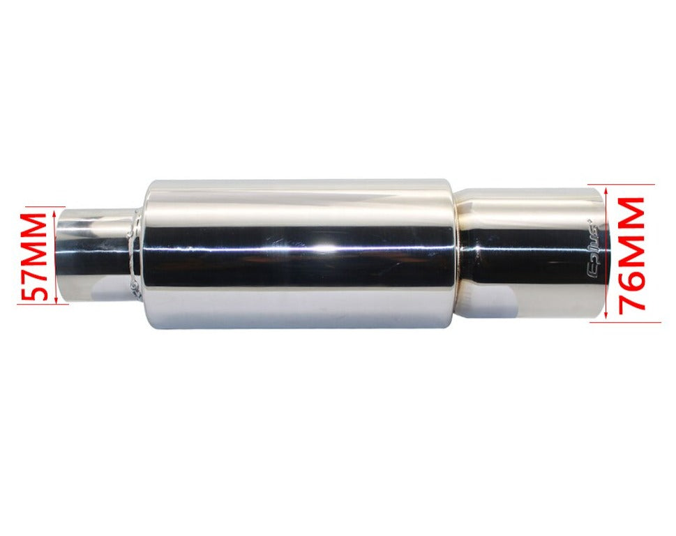 Silencer Universal high quality