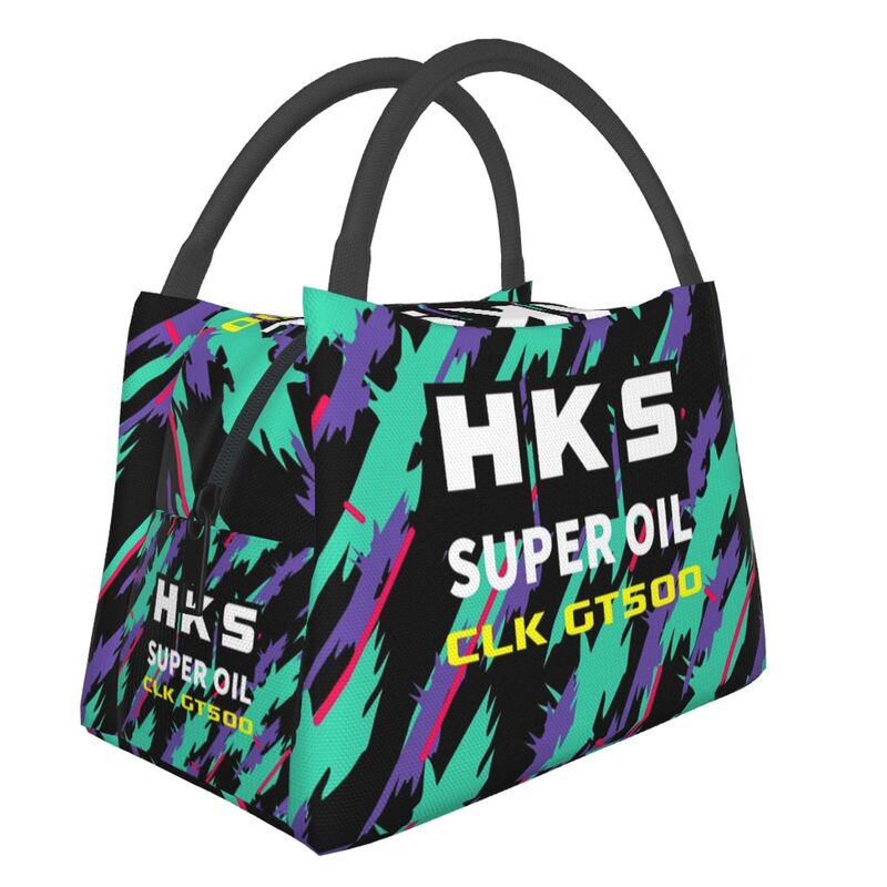 HKS Retro Waterproof Lunch Bag Travel Picnic