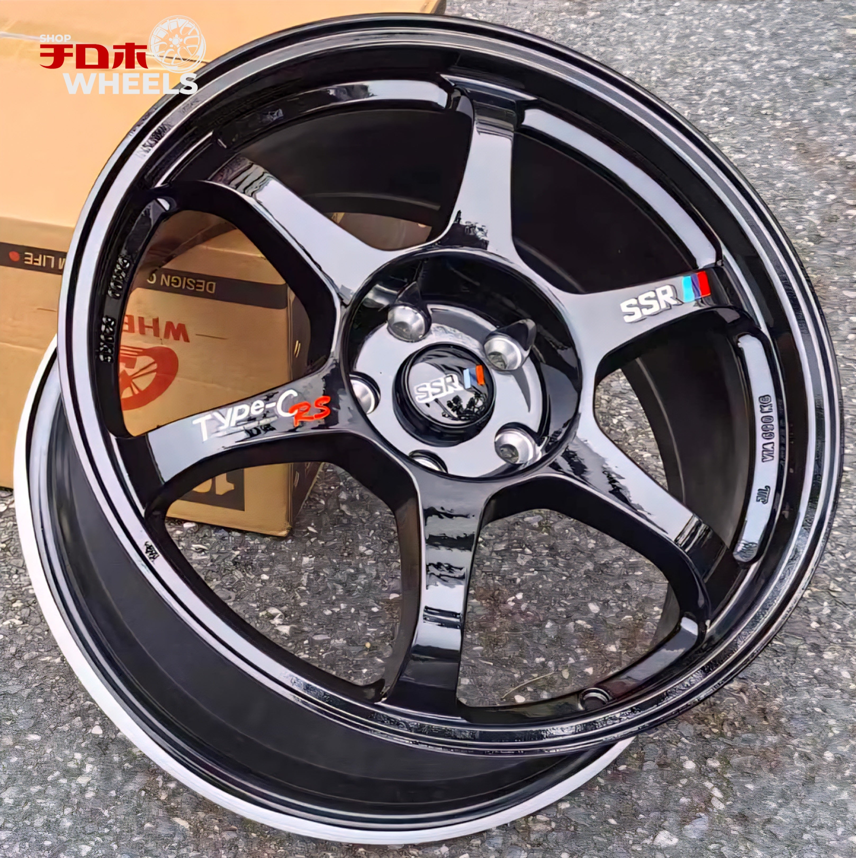 SSR Type-C RS