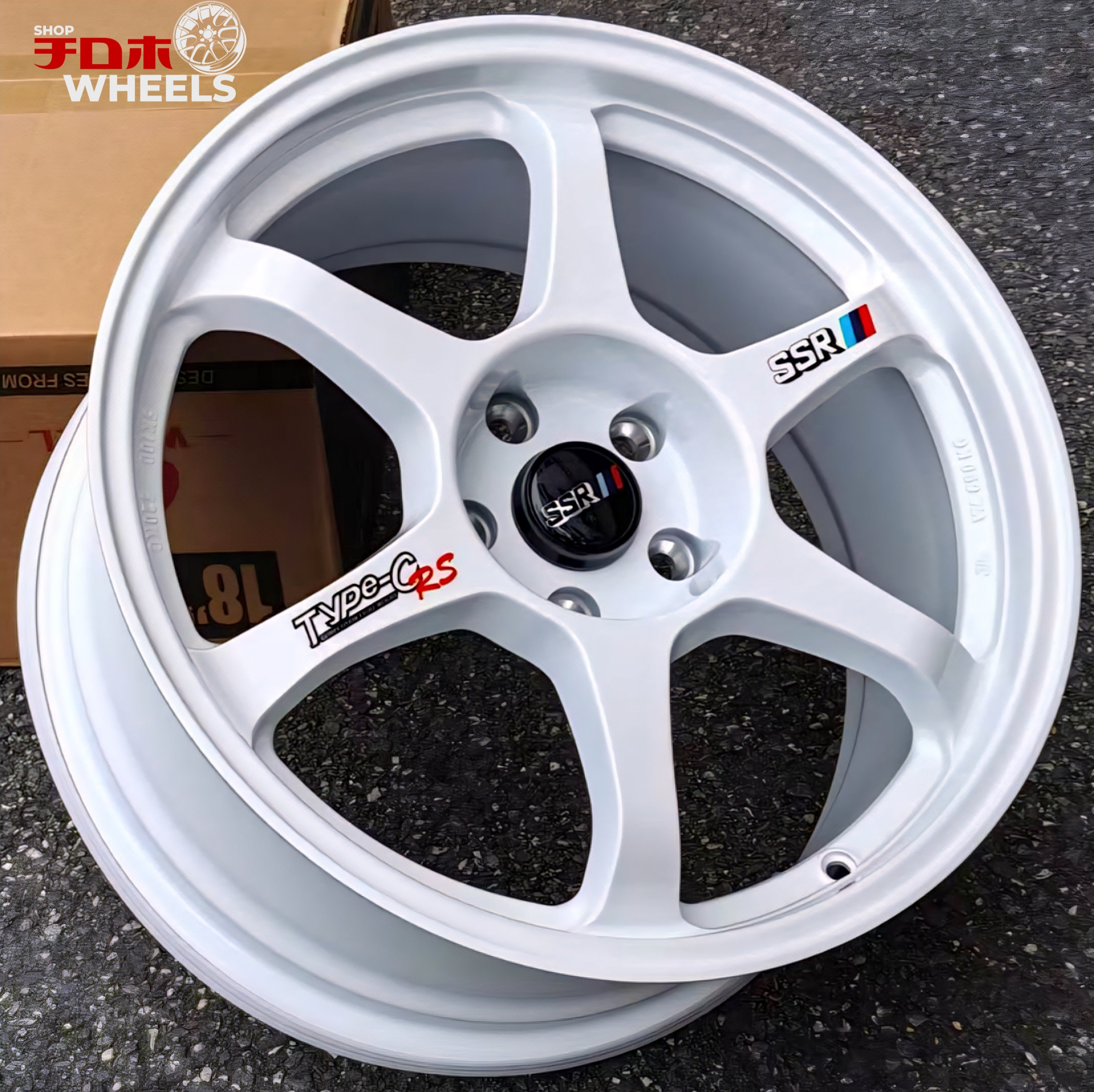 SSR Type-C RS