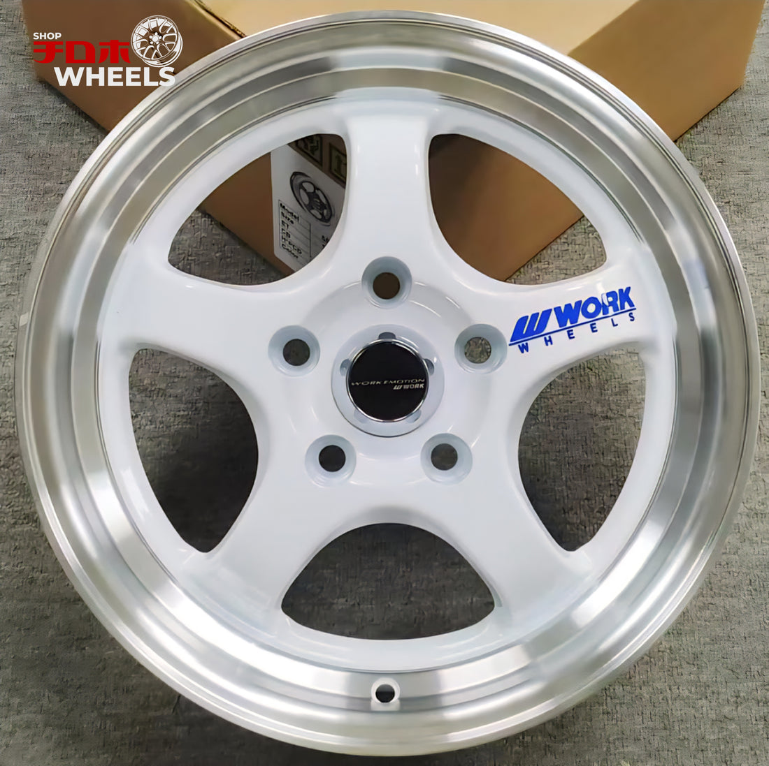 Work Meister S1