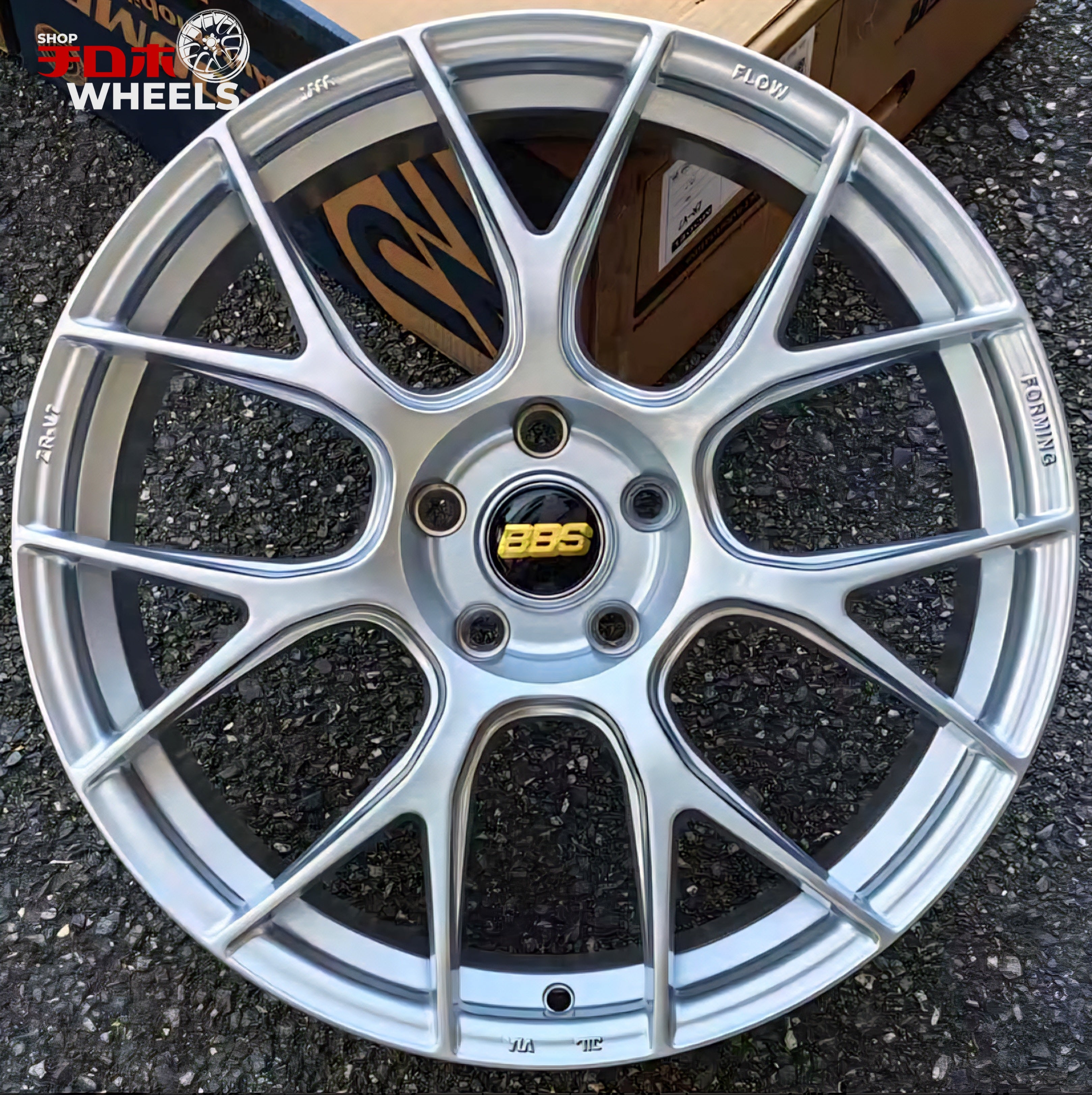 BBS RE-V7