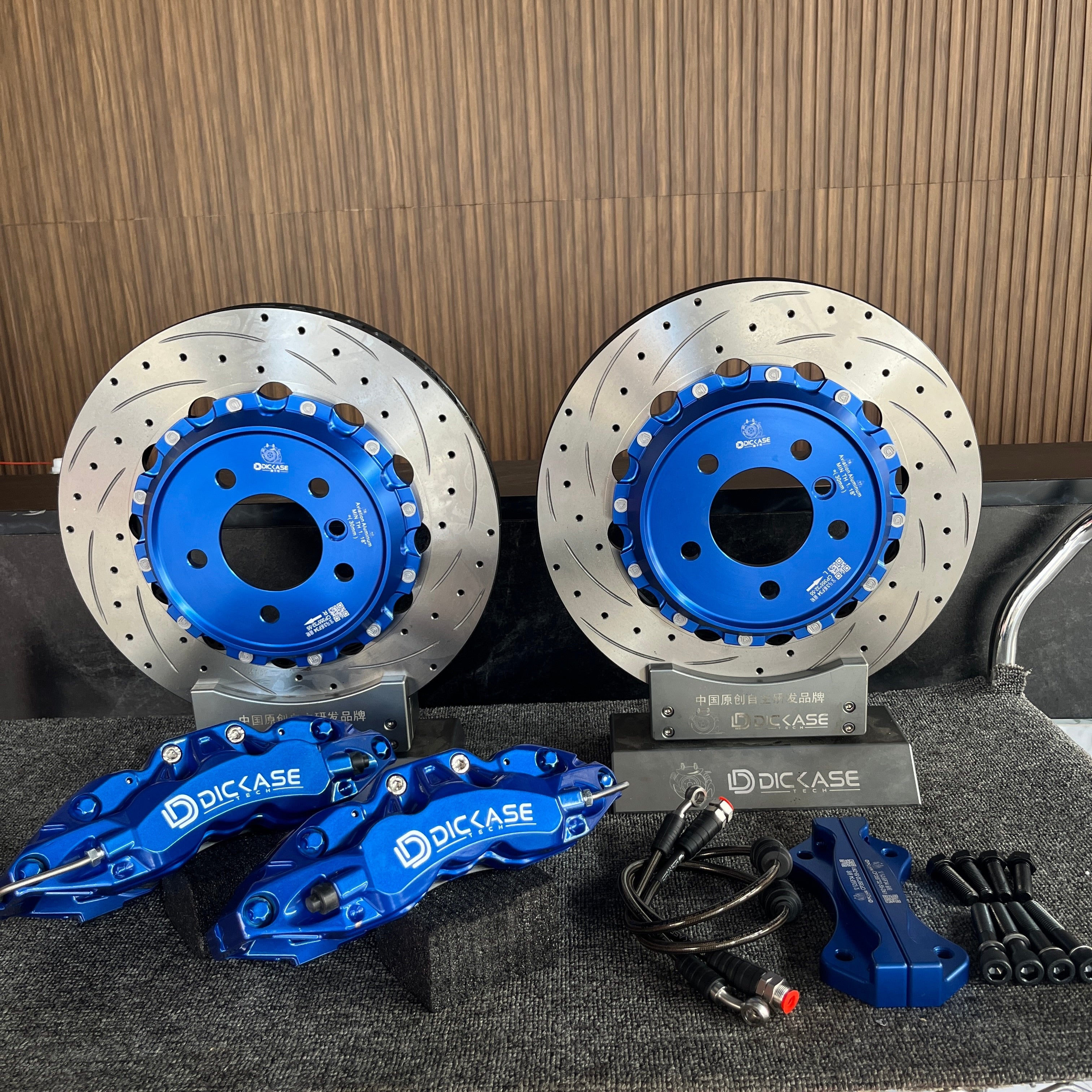Modified Dicase Brake Kit