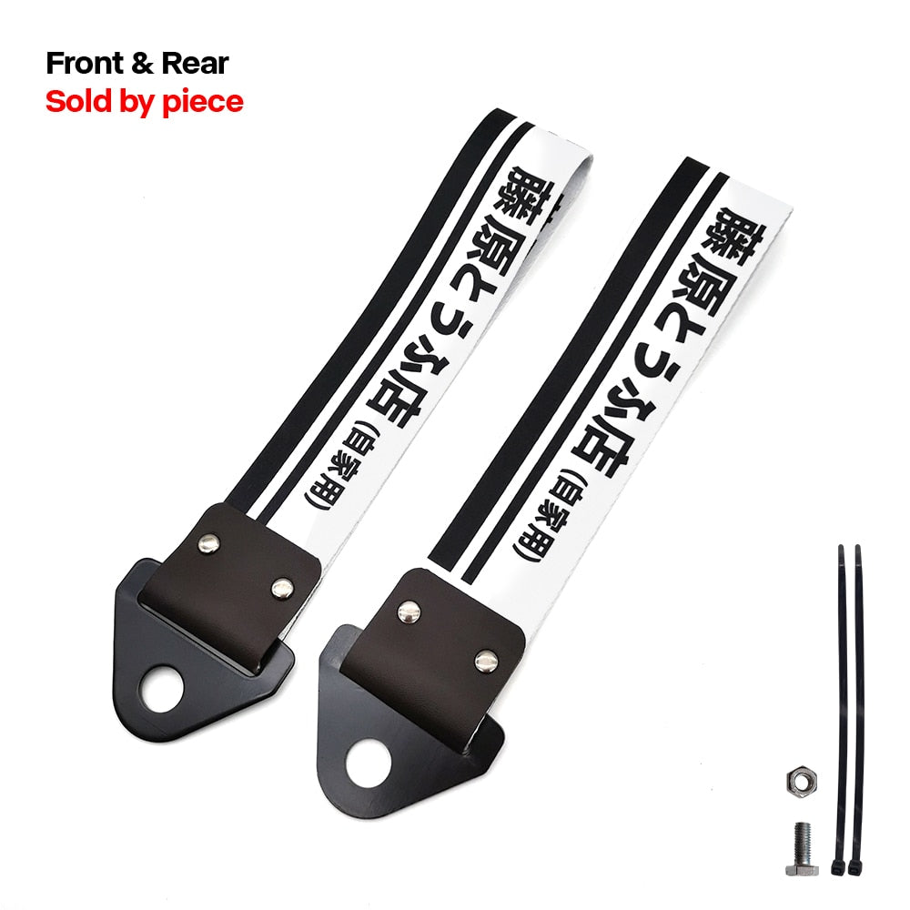 JDM car sport towing strap