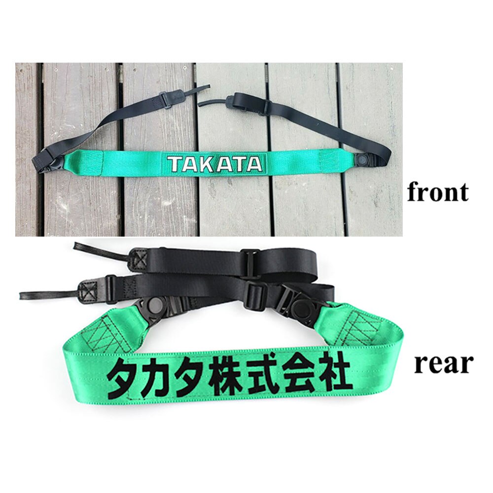 Universal Adjustable JDM Style Camera Strap