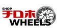 JDMwheels