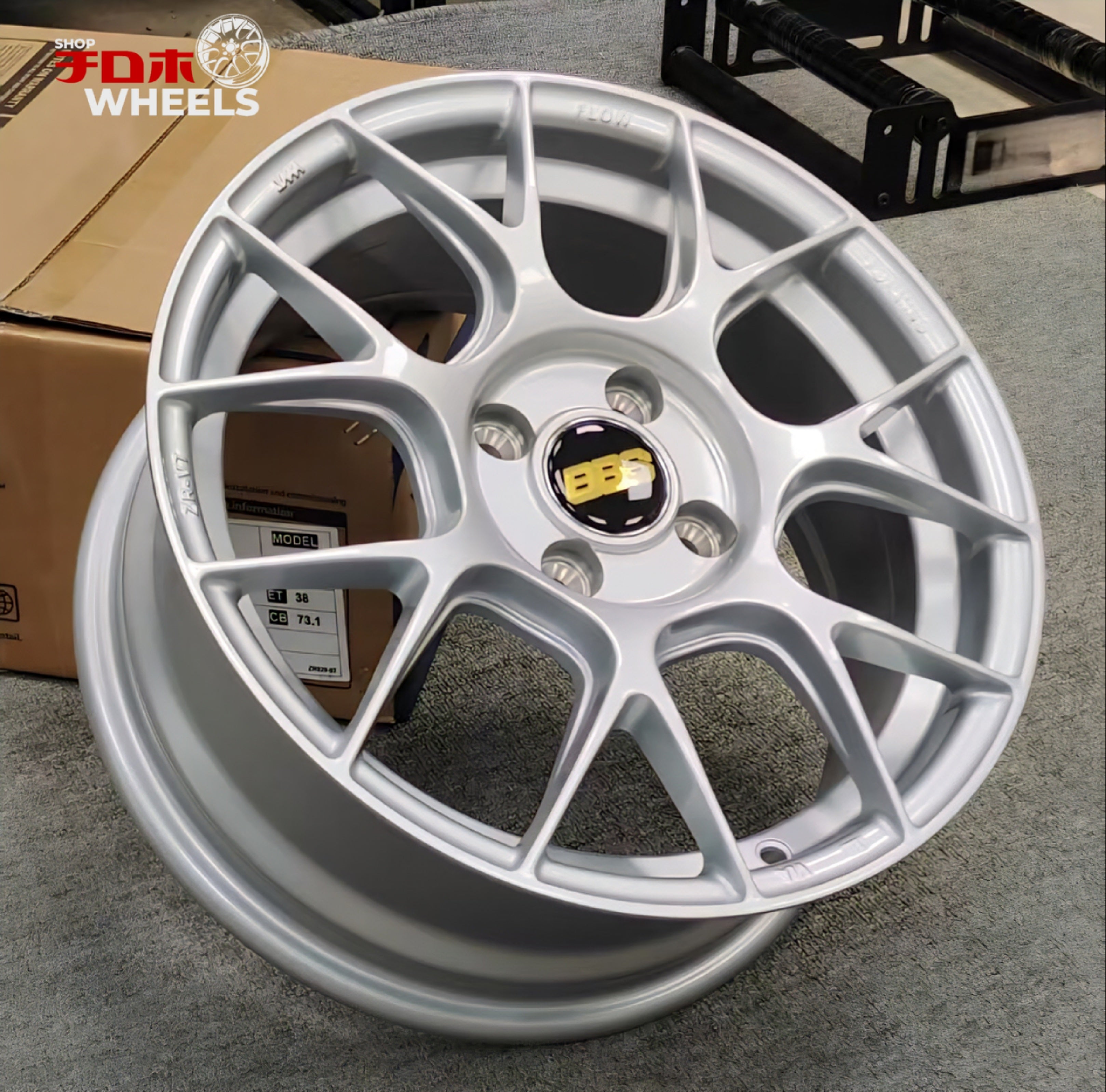 BBS STYLE