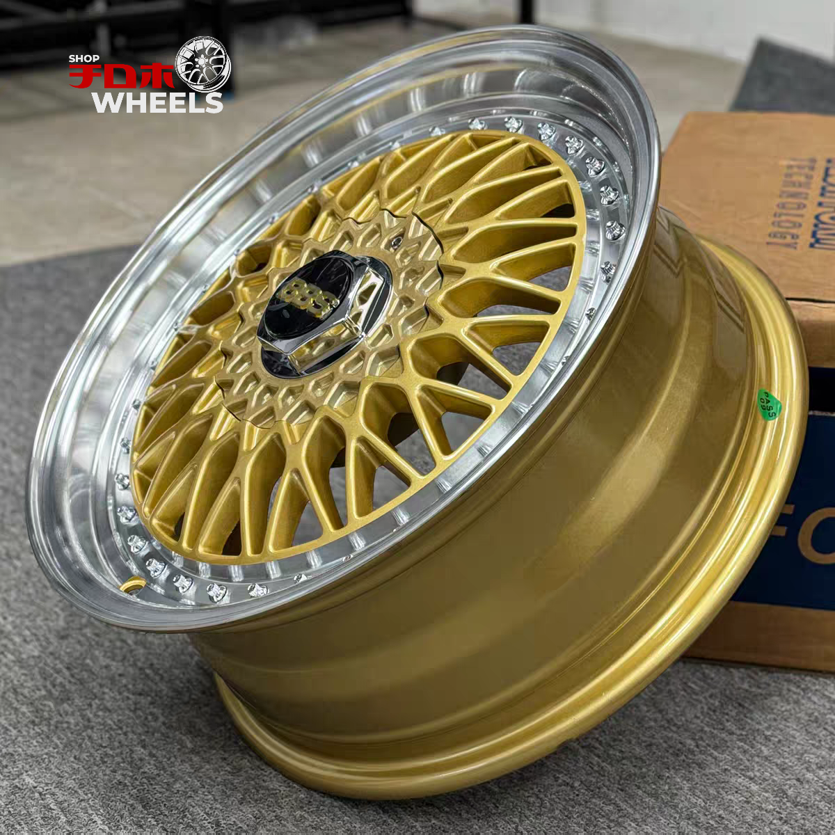 BBS