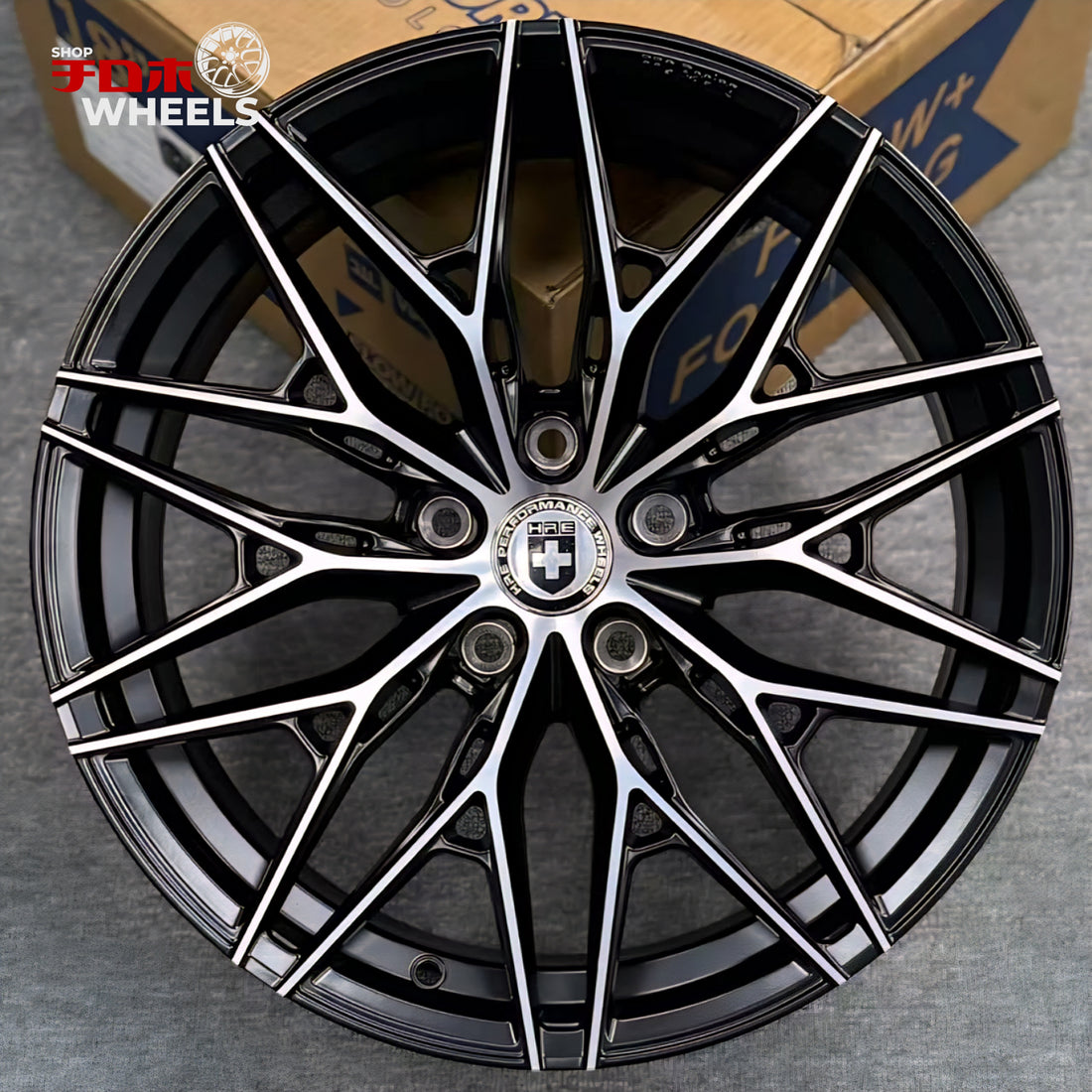 HRE stile