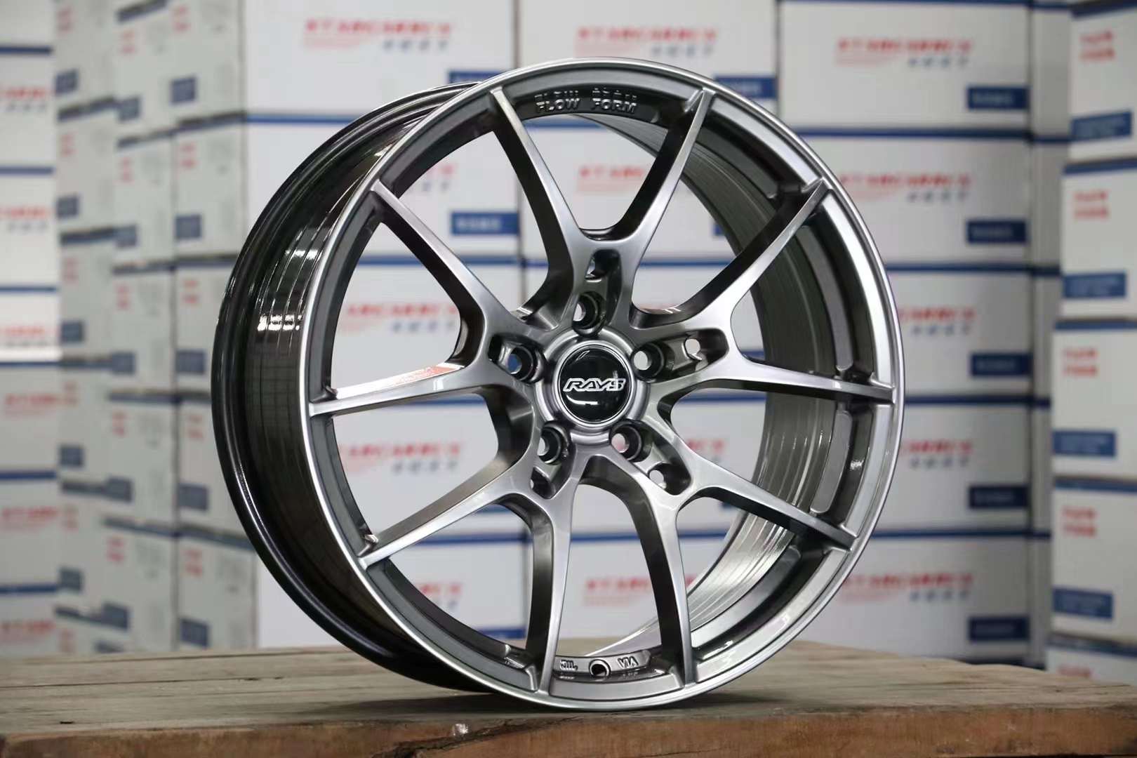 Reys R17 5x112