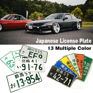 Car Japanese License Plate Aluminum Tag for JDM RACING