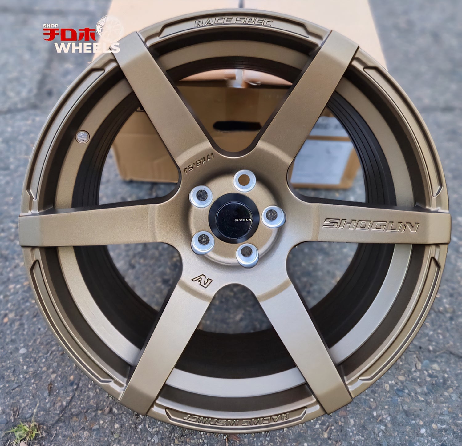 Shogun A1