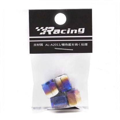 Aluminum blue air valve cap