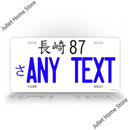 44781666074891