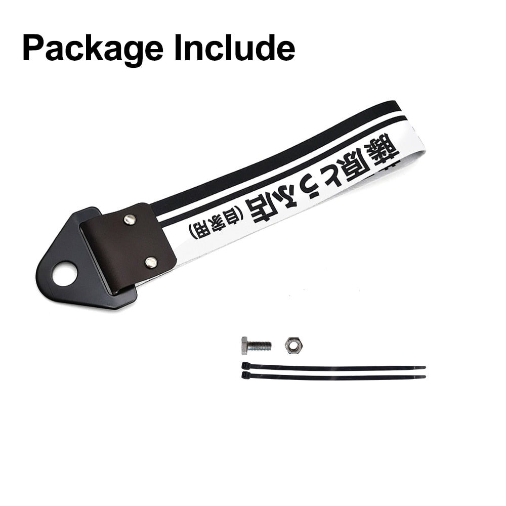 JDM car sport towing strap