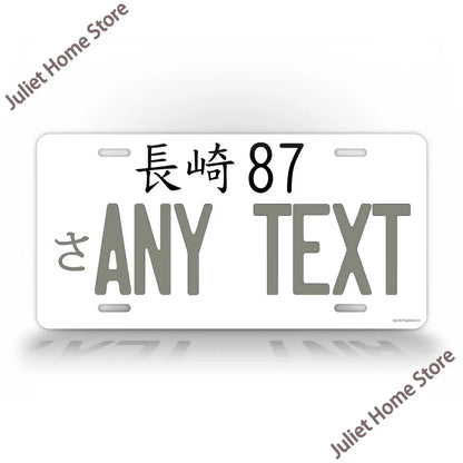 44781666107659