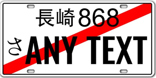 44781666042123