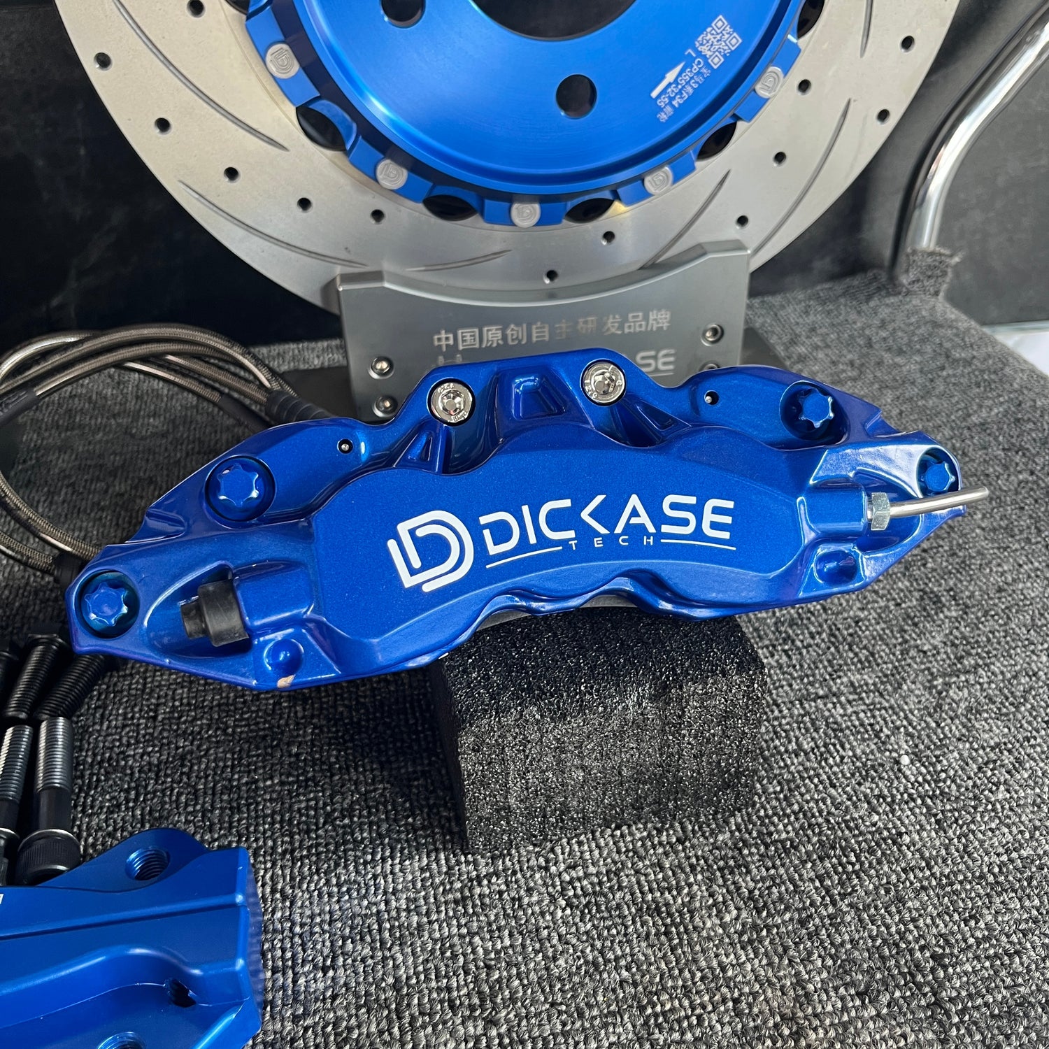 Modified Dicase Brake Kit