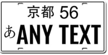 44781666009355