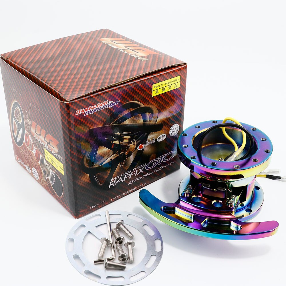 Steering wheel adapter Detachable, housing with latch