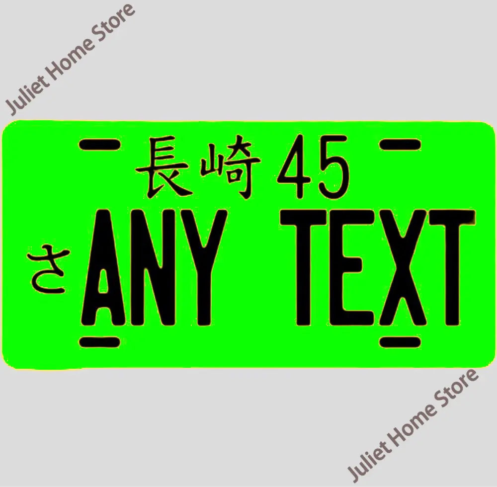 44781665845515