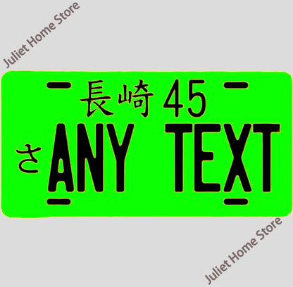 44781665845515