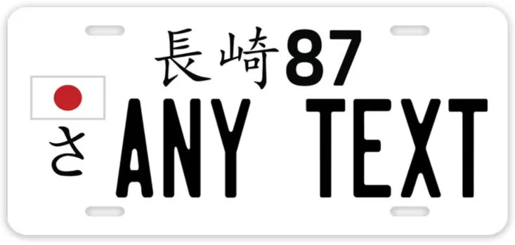 44781665779979