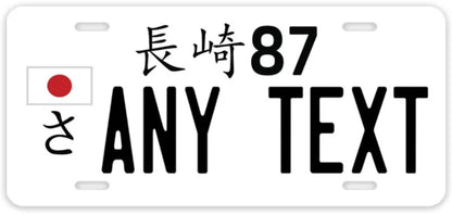 44781665779979