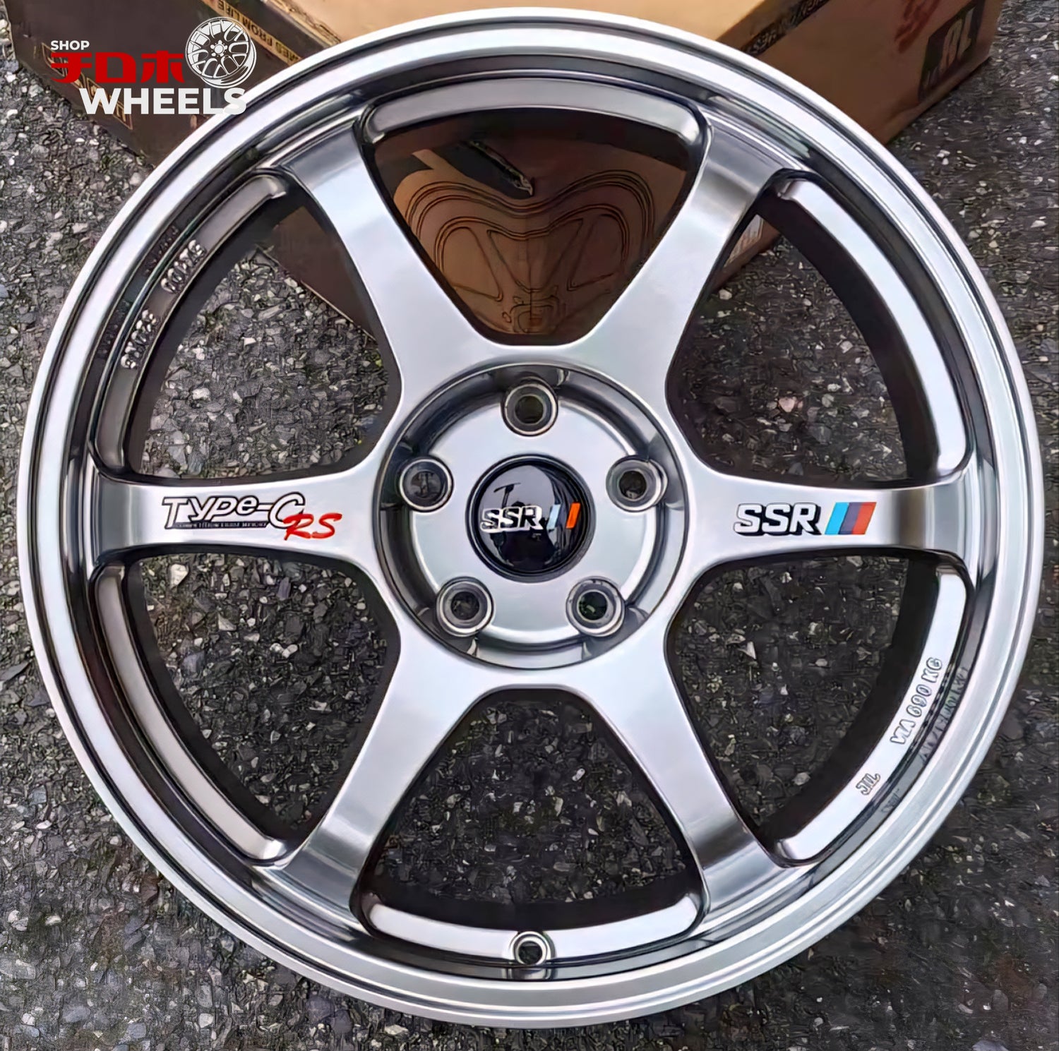 SSR Type-C RS